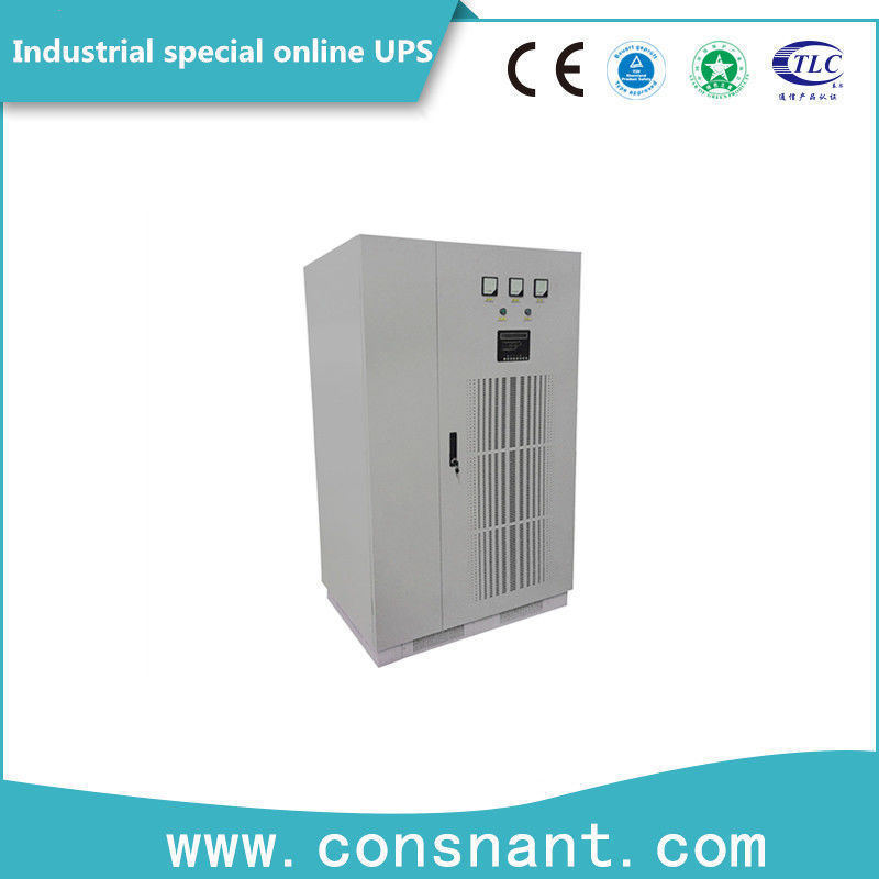Βιομηχανικά Uninterruptible συστήματα παροχής ηλεκτρικού ρεύματος, 40 ηλεκτρικό σύστημα KVA 32 KW UPS
