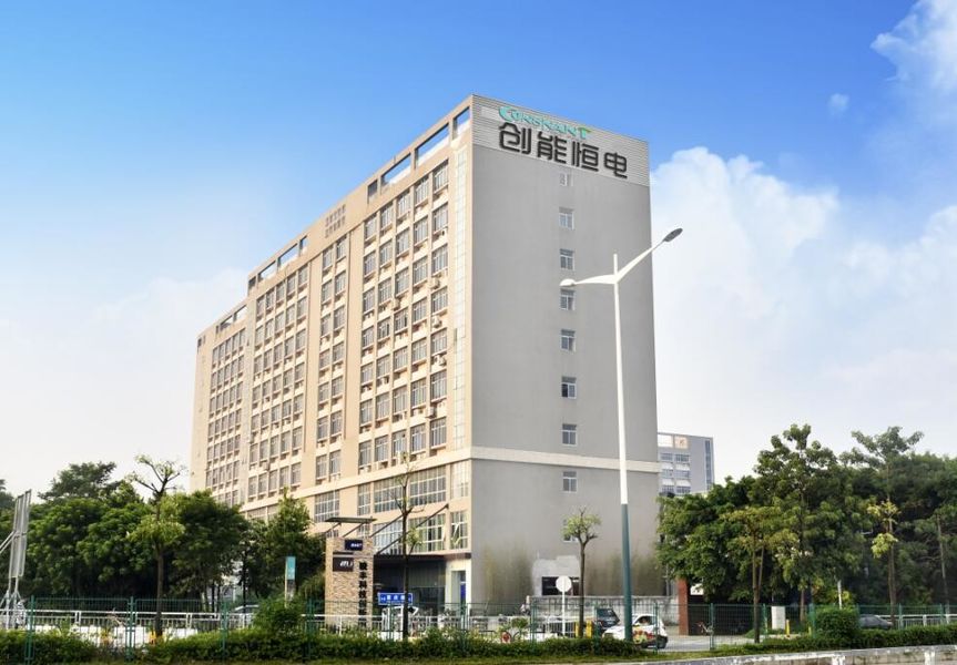 Κίνα Shenzhen Consnant Technology Co., Ltd.