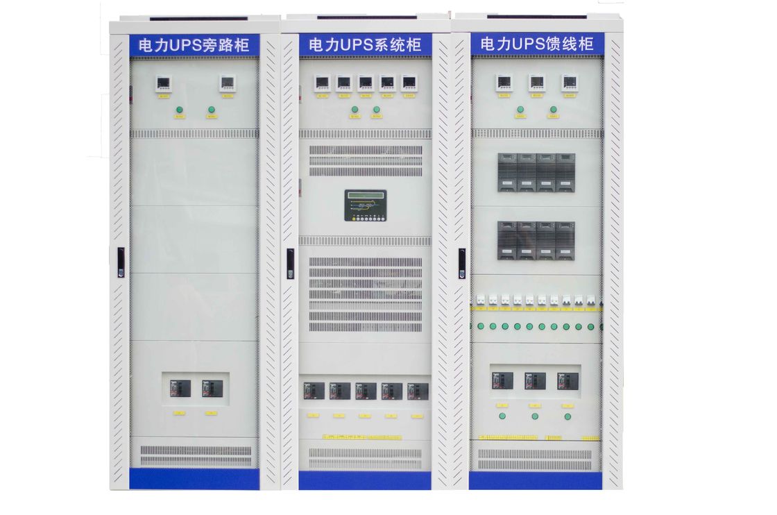 Εφεδρικό σύστημα ηλεκτρικής ενέργειας UPS εγκαταστάσεων παραγωγής ενέργειας, τριφασικό UPS εφεδρικό σύστημα 380VAC