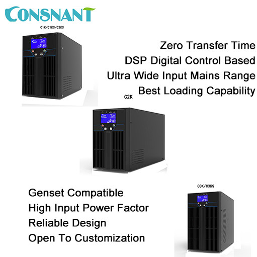 Σε απευθείας σύνδεση σύστημα μηδενικά διπλή μετατροπή PFC υψηλής συχνότητας UPS 70HZ μεταφοράς