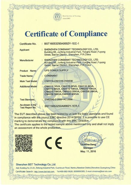 Κίνα Shenzhen Consnant Technology Co., Ltd. Πιστοποιήσεις
